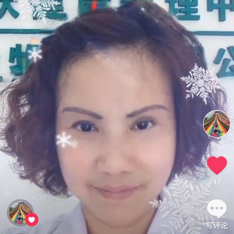 黄豆姐的第一张照片--莆田交友中心