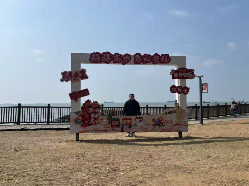 等风也等你的第一张照片--莆田交友中心